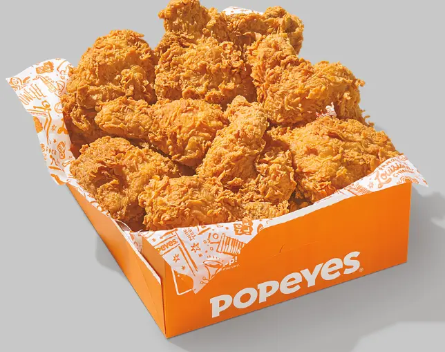 8 Pc Signature Chicken Family Meal